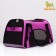 Meser-sheep bag, 52 x 25 x 33 cm, purple