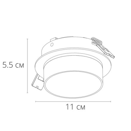 Pointed-built lamp Arte Lamp IMAI A2264PL-1WH, GX53, 15 W, 11x5.5x5.5 cm, white-2