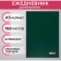 Dated diary of 2025, A5, 168 sheets, boumvinyl, dark green