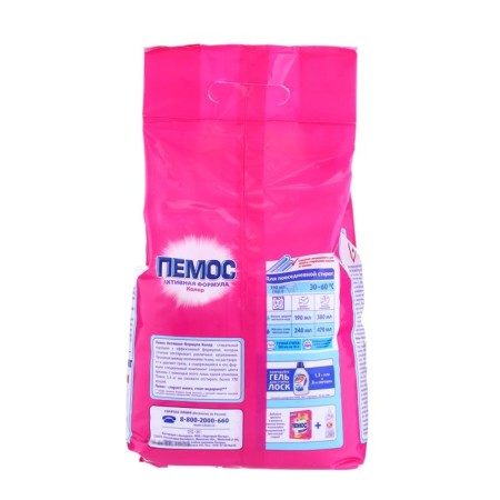 Washing POMOS POMOS Color for colored linen, 5.4 kg-2
