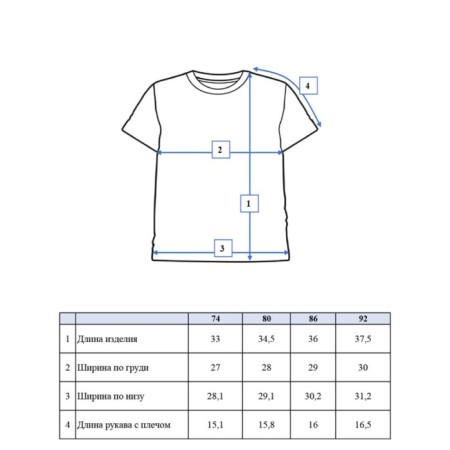 Disney print T -shirt for a boy, height 86 cm-5