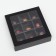 Cardboard box with a shell under 9 sweets, black, 13.7 x 13.7 x 3.5 cm