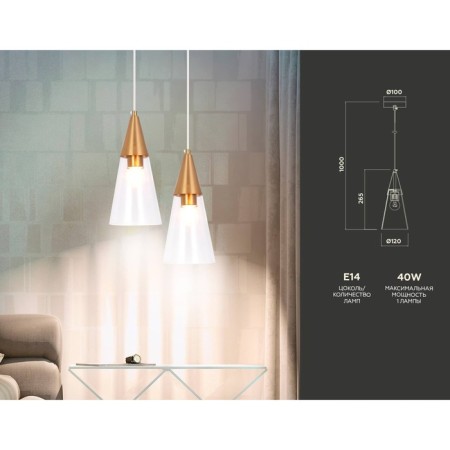 Suspended Ambrella Light, Traditional, TR3666, E14, Brass Complete-1