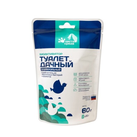 Bioactivator for a summer cottage toilet "Daching", Doi Package, 60 grams-2