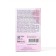 Perfume Water Women 3883 Passion (based on SI), 50 ml