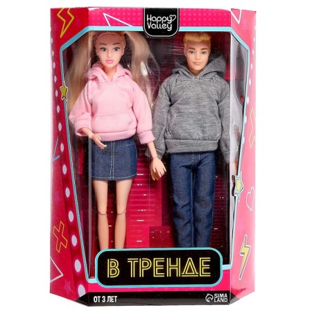 Набор модных кукол, шарнирные «В тренде: Свидание в кино»-7