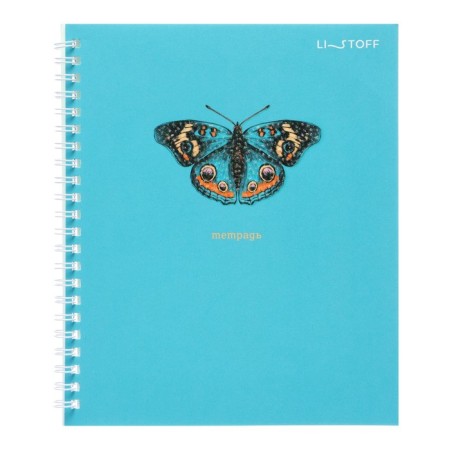 Notebook of 48 sheets in the cage on the crest "Beautiful accents", cover coated cardboard, selective varnish, sparkles, offset block, mix-4