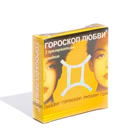 Condoms "horoscope of love" mix, 3 pcs-4