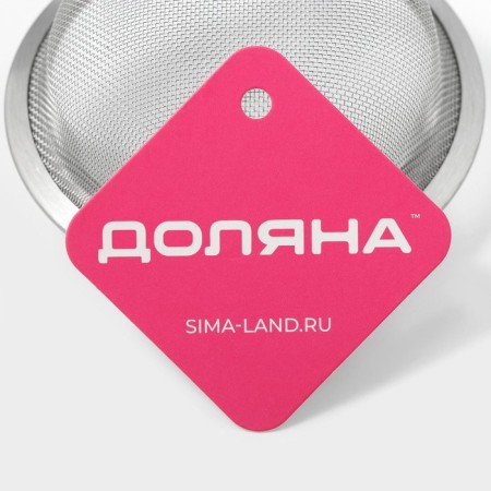 Сито с ручкой Доляна Zero, d=10 см, нержавеющая сталь-5