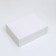 Folding box "White", 21 x 15 x 7 cm