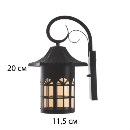 Bra "Reed" E27 40W black 19x20x34 cm-3