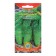 Seed cucumber