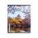 Notebook 96 LK ERICHKRAUSE Mysterious Japan, glossy lamination, mix