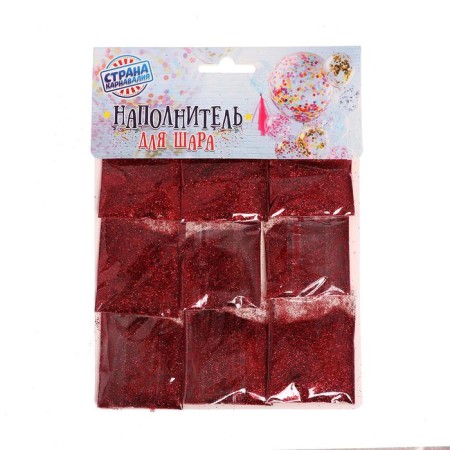 Filler for the ball "Red Circle", 0.3 cm, 5 g in the bag, set of 9 pcs.
