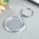 Harvesting keychain circle set 2 parts (insert 32x32) 4x4 cm