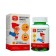 Omega-3 for children "Be healthy!" Cherry + multifructor, 3+, 120 chewed capsules of 700 mg