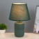 Liana table lamp E14 40W Green 22x22x35cm Risalux