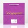 Package Gift craft "impeccable", foil, 22.5 x 23 x 10 cm, 1 pc.