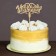 Topper for a cake wooden "Beloved Teacher"
