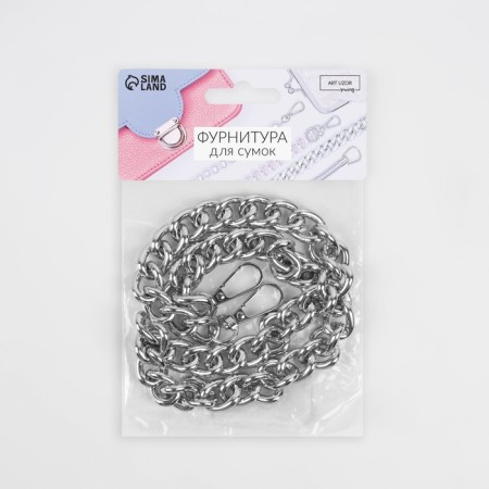 A chain for a bag, with carbines, 14 × 18 mm, 60 cm, silver color-3