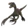 Dinosaurian figure "World of dinosaurs: terizinosaurus"