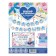 Set for holding the holiday "Thank you for the son", 250 gr/sq.m
