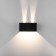 Architectural backlight Elektrostandard, Winner LED 12 W, 100X200X100 mm, IP54, black color