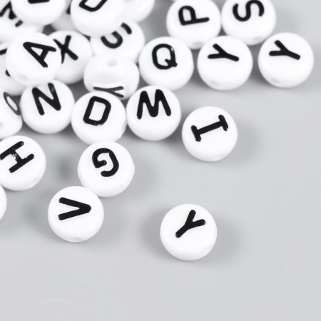 Beads for creativity plastic "White circles with English letters" Set 15 grams 0.6x1x1 cm 547302-1