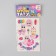 A set of children's tattoos, 4 pcs: llama, balloon, unicorn, deer