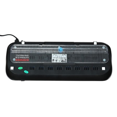 Laminator A4 75-150 microns, 2 shafts, speed 40 cm/min, Brauberg workstation-7