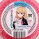 The bathtub bomb "Tenderness", 130 g, cherry aroma, Beauty Fooch