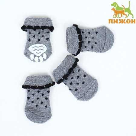 Noskes non -slip "peas", size S (2.5/3.5 * 6 cm), set 4 pcs, gray