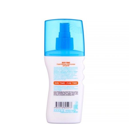 Spray-balm after tanning bio-ton for children, 150 ml-3