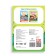 The training book “We read ourselves”, 32 p.