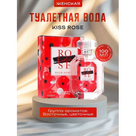 Women's toilet water Kiss Rose, 100 ml