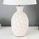 Bulbed lamp 16502/1 E14 40W White-beige 22x22x38 cm Risalux