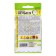 Patisson seeds "White 13", 1 gr.