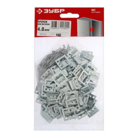 Fastener for the carriage "Zubble" Klyimer 4 mm, 100 pcs.-1