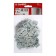 Fastener for the carriage "Zubble" Klyimer 4 mm, 100 pcs.