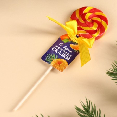 Lollipop on the stick "New Year's fairy tale", taste: Mandarin, 15 g.-3