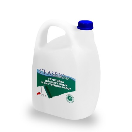 Primer for external work, 2.5l