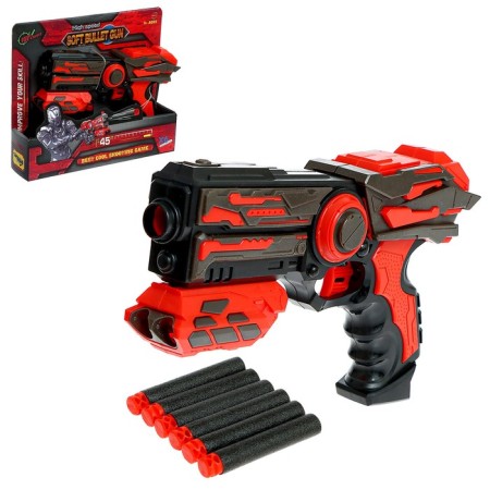 Blaster "Bolid", shoots soft bullets