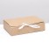 Folding box, craft, 21 x 15 x 5 cm