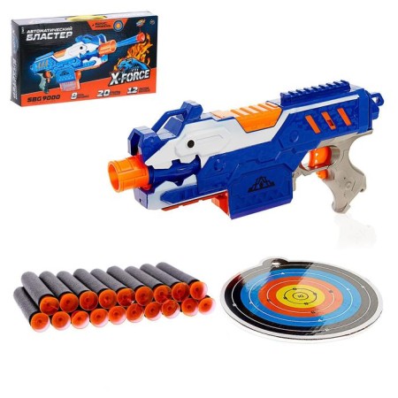 Blaster SBG 9000, shoots soft bullets, works from batteries