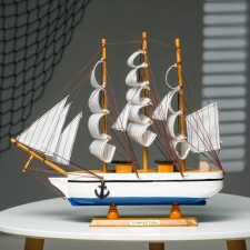 Souvenir Middle Ship Emden, MIX 40X7X36