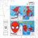 Notebook in a ruler of 12 sheets, 4 types of mix, cover coated paper, spider-man