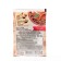 Buckwheat with chicken "Preston", 40 g