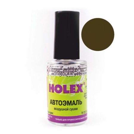 Paint with a brush Holex 303, protective, 8 ml