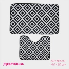 A set of mats for the bathroom and toilet of the Greta Dilan, 2 pcs: 50 × 80, 40 × 50 cm, black and white color