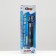 Internal SEA Star HX-3000F filter, 1800 l/h, 25 W, water lifting height 1.8 m